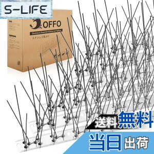 �y���������zOFFO ���悯 ���悯��100%�X�e�����X���ŃA�Z���u���ϕi�ł��B41.25cm*36����(1485cm) �ό󐫂ɋ��� 15�N�Ԏg�� �j�����W���� �J���X�悯 �t���Q�h�~�E�x�����_�E����E�p �戵����
