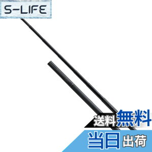�y���������z�V�}�m(SHIMANO) ���A�[�� 22 �}���`�����f�B���O�V���t�g 350 ���p �\���g �ʂ̕�