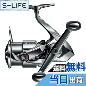 �y���������z�V�}�m(SHIMANO) �X�s�j���O���[�� 22 �X�e�� C3000SDH �X�e��