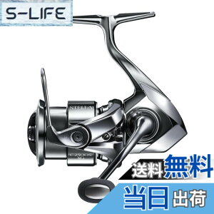 �y���������z�V�}�m(SHIMANO) �X�s�j���O���[�� 22 �X�e�� C2500SXG �X�e��