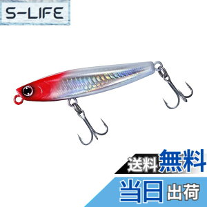 �y���������z�_�C��(DAIWA) ���A�U�� �X�C�b�`�q�b�^�[ DH 76S 76mm