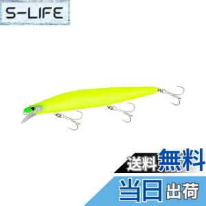 �y���������z�V�}�m(SHIMANO) ���A�[ �\���g�v���O �G�N�X�Z���X �T�C�����g�A�T�V�� 140F �W�F�b�g�u�[�X�g 021 �}�b�g�`���[�g 140mm/23g XM-140N