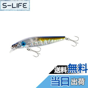 �y���������z�V�}�m(SHIMANO) ���A�[ �\���g�v���O �G�N�X�Z���X �T�C�����g�A�T�V�� 99S �t���b�V���u�[�X�g 002 A�{�� 99mm/17g XM-299V