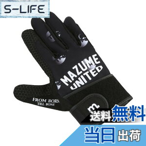 �y���������z�}�Y��(Mazume) mazume �Q�[���t�B�b�V���O �T�|�[�^�[�O���[�u MZGL-S598-02 �u���b�N L
