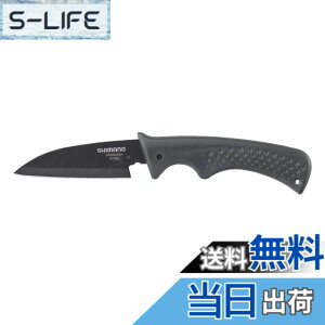 �y���������z�V�}�m(SHIMANO) �ނ�p �n�T�~�i�C�t �V�[�X���o�n CT-511N