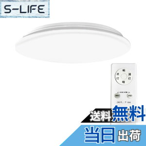 �y���������zTOSHIBA(����) LED�V�[�����O���C�g �����^�C�v 6��(���{�Ɩ��H�Ɖ�)3699lm �V���v�� �������薾�邢 LED��铔 �����R���t�� NLEH06MALA-DLD