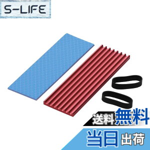 �y���������z�I�E���e�b�N M.2 2280 SSD�p �q�[�g�V���N �M�`���V�[�g �Œ�p�V���R���S���Z�b�g EXTREME COOL M2 ���b�h OWL-SSDHS03PS