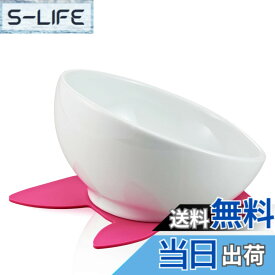 【送料無料】ハリオ (HARIO) ホワイト フレンチブルドッグ用食器 フードボウル シリコーンマット付き 150ml