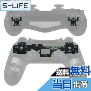 �y���������zeXtremeRate ps4�R���g���[���[�V�����_�[�t�F�C�XDpad�{�^���ɑΉ��p�z�[���^�N�^�C���N���b�N�L�b�g�A�J�X�^���t���b�V���V���b�g�{�^���X�g�b�v�t���b�N�X�P�[�u���Aps4�R���g