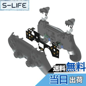 �y���������zeXtremeRate ps4 CUH ZCT2�R���g���[���[�̃V�����_�[�{�^���ɑΉ��p�N���b�N�w�A�g���K�[�L�b�g�A ps4 Slim Pro�R���g���[���[JDM-040/050/055�ɑΉ��p�̃J�X�^���t���b�V���V���b�g�g���K