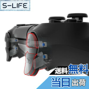�y���������zeXtremeRate ps4�R���g���[���[�V�����_�[�{�^���ɑΉ��p�^�N�^�C���o�[�W�����N���b�N�w�A�g���K�[�L�b�g�Aps4 Slim Pro�R���g���[���[�ɑΉ��p�̃J�X�^���^�N�^�C���o���p�[�g��