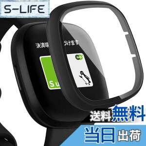 �y���������zMiimall�y��̌^�P�[�X�zFitbit(�t�B�b�g�r�b�g)Sense/Versa 3 ��p�P�[�X Fitbit Versa3 �K���X�t�C���� �҂�����Ή� �C�菝�h�~ �h�Ռ� �����ߗ� �J�o�[ �t�B�b�g�r�b�gVersa 3 �t���ی�t
