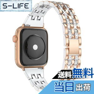 �y���������zMiimall Apple Watch Ultra/8/SE2/7/SE/6/5/4/3/2/1�p�o���g �A�b�v���E�H�b�` �V���[�Y 8 �����o���g�I�V���� �A�b�v���E�H�b�` 41mm�X�e�����X �ȒP��t �ȒP���� ���K�ȃf�U�C�� �ȒP��t �A