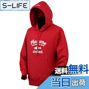 �y���������zmazume �v���I�[�o�[ SEABASS MZAP-619-09 ���b�h S