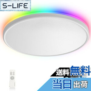 �y���������zTALOYA Alexa�Ή� �X�}�[�g LED�V�[�����O���C�g 10�� 12�� 4860lm �t���J���[ ������ �A�v���������F Echo/Google Home/Smart life 40W+4W ���[�J�[5�N (Alexa�Ή� 460mm)