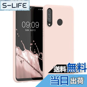 �y���������zkwmobile �X�}�z�P�[�X Huawei P30 Lite�Ή� �P�[�X - �ϏՌ� ����~�� �\�t�g TPU �V���R�� - �R�R�i�b�c�~���N