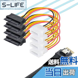 �y���������zCablecc Slimline SAS 4.0 SFF-8654 4i38�s���z�X�g����4SAS29�s��SFF-8654�^�[�Q�b�g�n�[�h�f�B�X�N�t�@���A�E�gRAID�P�[�u��1M