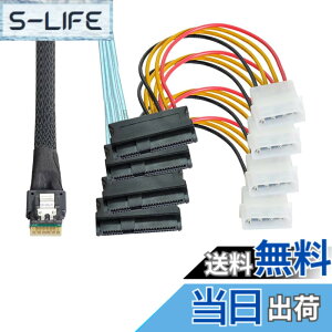 �y���������zNFHK Slimline SAS 4.0 SFF-8654 4i 38pin Ana Bilgisayar - 4 SAS 29pin SFF-8654 Hedef Sabit Disk Fanout Raid Kablosu