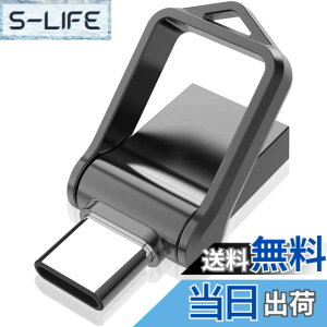 �y���������zKOOTION USB������64GB Type C������ USB3.0 2in1 OTG �f���A�������� �������[�X�e�B�b�N �L�[�����O�t�� ���� �h��360�x��]�f�U�C�� �t���b�V���h���C�u �����f�[�^�]�� �X�}�z/Windows/�m