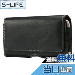 �y���������z�X�}�z�P�[�X�x���g�ʂ�,YODIMDA���^�g�уz���_�[�Ή��A�C�t�H��17 Pro Max,16 plus,16 pro max,Xperia 1 VII�g�ѓd�b�p�̃x���g�ʂ��P�[�X