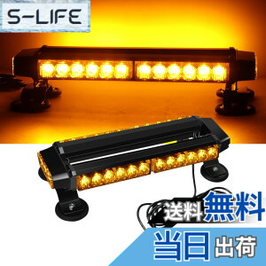 �y���������zMarchfa ��]�� �x���� �����v ���C�g 12-24V 30W ��Ɠ� �t���b�V�� �X�g���{ ���C�g �h�� �z���t���i���F�j