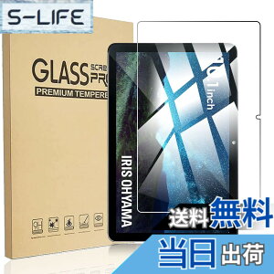�y���������zRuiMi for IRIS OHYAMA LUCA Tablet TM101N1-B 10.1�C���` �K���X�t�B���� for IRIS OHYAMA LUCA Tablet TM101N1-B 10.1�C���` �t���ی�t�B���� �����K���X�t�B���� ���{���f�ވ��Ɏq�� 99% �̓��ߐ� 2.5D ��
