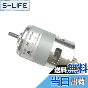 �y���������zCHANCS�d�CDC���[�^�[775 DC 12V / 24V 14500 RPM 29000RPM DIY���i�p�̍��o�͍��g���N