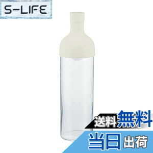 �y���������zHARIO(�n���I) �t�B���^�[�C���{�g�� ���p�e��750ml �z���C�g ���{�� FIB-75-W