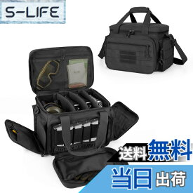 【送料無料】DSLEAF ピストルバッグ 4丁収納 ピストルケース アクセサリー収納 ピストルレンジバッグ ハンドガンケース