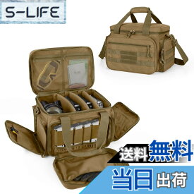 【送料無料】DSLEAF ピストルバッグ 4丁収納 ピストルケース アクセサリー収納 ピストルレンジバッグ ハンドガンケース