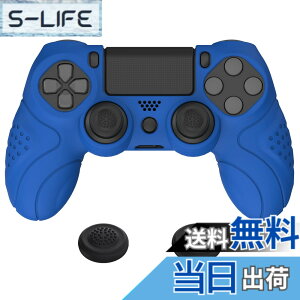 �y���������zPlayVital ps4�ɑΉ�����l�ԍH�w�Ɋ�Â����\�t�g����~�߃R���g���[���[�V���R���P�[�X�J�o�[�Aps4 Slim/Pro�R���g���[���[�ɑΉ�����W���C�X�e�B�b�N�L���b�v�t���y�u���[�z