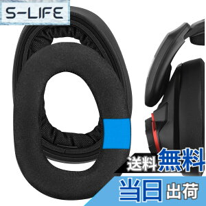 �y���������zGeekria �C���[�p�b�h Sport �݊��� �p�b�h �[���n�C�U�[ Sennheiser GSP 600/ GSP 601/ GSP 602/ GSP 670/ GSP 500 Professional Gaming �w�b�h�z���ɑΉ� �p�b�h �C���[/�C���[�J�b�v (��p�W�F��/�u���b