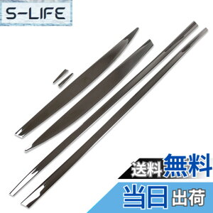 �y���������zRUIQ ���N�T�X�V�^ NX250/NX350/NX350h/NX450h+ 20�n ��p �O�� �X�e�����X �T�C�h �h�A �A���_�[ ���[�� LEXUS NX ��p�݌v