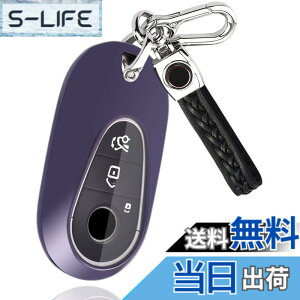�y���������z[AMACHER] �x���c�p �L�[�P�[�X S �N���X S 400 d S 500 S 400 d long S 500 long C �N���X C200 4MATIC C220d �A�o���M�����h �x���c �p �X�}�[�g�L�[�P�[�X �L�[�J�o�[ TPU �y�� �� �h�~ (�u���b�N)