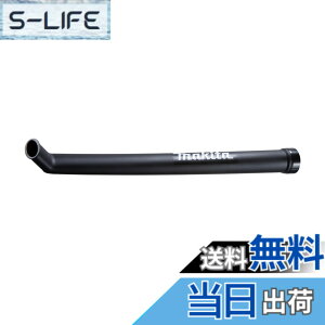 �y���������z�}�L�^(Makita) �K�[�f���m�Y�� A-70770