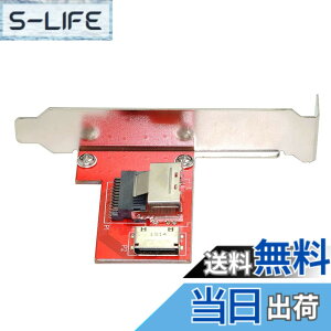 �y���������zNFHK PCI-Express 4.0 Mini SASSFF-8087����OculinkSFF-8611 SFF-8612 PCBA���X�A�_�v�^�[�i�u���P�b�g�t���j