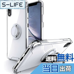 �y���������zSHIELDS UP �݊��i iPhone XR �p �P�[�X �����O�t�� �ϏՌ� �ϋv ���菝�h�~ ����~�� �X�^���h�@�\ �y�� ���^ �N���A TPU ���� �J�o�[ 6.1�C���` �A�C�t�H��xr �p�P�[�X - �N���A