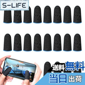 �y���������zAIYUJIWU �w�T�b�N �r��s�� PUBG Mobile �X�}�z�Q�[�� FPS ���Q�[ ���쐫�A�b�v �芾 �� �΍� ���K�� �w�� �Ód�C �h�~ ����� ���� �������ǂ� ��@�� iPhone/iPad/Android�S�@��Ή� 20�� 