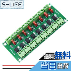 �y���������zDAOKAI PC817 8�`�����l�� �I�v�g�J�v���[ �≏���W���[�� 3.6-30V �d���R���o�[�^�[ �h���C�o�[ ���d�≏�{�[�h �R���g���[�������[�p 24AWG���C���[�t��