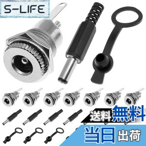 �y���������zDAOKAI 10�� 5.5 x 2.1mm DC�d���W���b�N �\�P�b�g 30V 5A DC-099 ���X �p�l�� �}�E���g �R�l�N�^ �A�_�v�^�[ �d�q�@��p 10�̖h���L���b�v�t�� 10�� 5.5 x 2.1mm DC�I�X�v���O