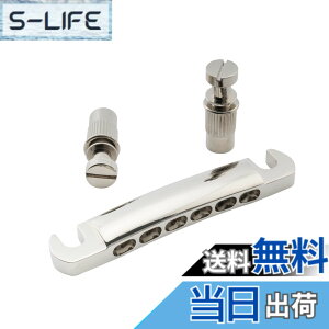 �y���������zMusiclily Pro 12���X�g�b�v�e�[���s�[�X 10.5mm �s�b�` Epiphone LP SG ���X�|�[���G���L�M�^�[�p�A�j�b�P��