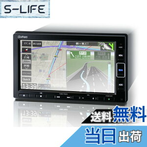 �y���������z�yRUIYA�z�z���_ 7�C���` �i�r�t�B���� VXM-224VFi /VXM-214VFi/VXM-204VFi/VXM-194VFi �i�r�ی�t�B���� �i�m�� vxm-204vfi�t���ی�t�B���� ���^�b�` �L�Y�h�~ ����h�~ VXM-224VFi �i�r�ی�V�[�g 