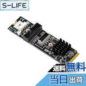 �y���������zXiwai 5Gbps Type-EUSB3.1�t�����g�p�l���\�P�b�g�����USB2.0����NVMENGFFM-KeyExpress�J�[�h�}�U�[�{�[�h�p�A�_�v�^