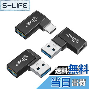 �y���������zXiwai 3��/���b�g�p�x�t��90�xUSB3.1�^�C�vC�I�X���X����USB3.0�^�C�vA���XOTG�f�[�^10Gbps�A�_�v�^�[