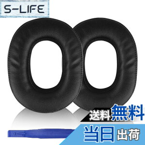 �y���������zAdhiper MDR-HW700 MDR-HW700DS�C���[�p�b�h �C���[�N�b�V���� �C���[�}�t SONY �\�j�[MDR-HW700 MDR-HW700DS�w�b�h�Z�b�g�ɑΉ��w�b�h�t�H���p�b�h �����p�C���[�p�b�h �w�b�h�t�H���p�b�h �i