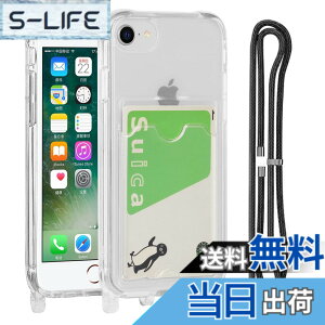 �y���������zPelanty for iPhone SE 2020 ��2����/SE 2022 ��3���� �N���A�P�[�X ��|���P�[�X for iPhone7/8/6/6s �_��V���R�� ����TPU�o���p�[ �w�ʃJ�o�[ IC�J�[�h���[ �l�b�N �V�����_�[ �X�g���b�v�t�� 