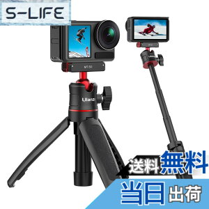 �y���������zUlanzi MT50 Action3�p Action4�p�J�����O�r ���C�}�O�l�b�g�}�E���g �N�C�b�N�����[�X�A�_�v�^ 3�i�L�k �����|�[�����B��_ ��r �O�r���p ���O�r 360�x��] ���R�_�� �����^�ѕ֗� v