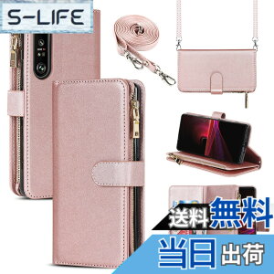 �y���������zPelanty for Xperia 1 III ��|���P�[�X�蒠�^ SOG03 SO-51B �g�уJ�o�[ ���|���΂߂��� �V�����_�[ ������v+TPU �}�O�l�b�g for Sony Xperia 1 III ���z�^�J�o�[ IC�J�[�h ���D���ꏬ�K�����e