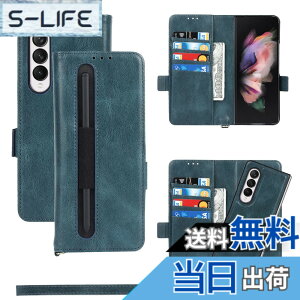 �y���������zPelanty For Galaxy Z Fold3 5G �P�[�X 2in1���������p SC-55B SCG11 �蒠�^�P�[�X 2way ���O���\ S�y�����[�t�� ���u���X�^���h�@�\ ����_�炩�� ���v���i �{�v���U�[ ���^�y�� �T���X