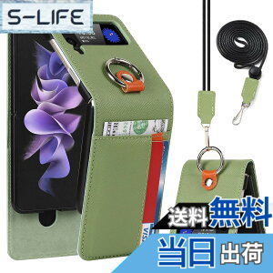 �y���������zPelanty For Galaxy Z Flip3 5G �P�[�X��|�� �����O SC-54B SCG12 �w�ʃJ�o�[ ���|���񂩂��΂߂��� �V�����_�[ �X�g���b�v�t�� ���v���i �{�v���U�[ Zflip3 sc54b �g�уJ�o�[ ���z�^�J�[�h��
